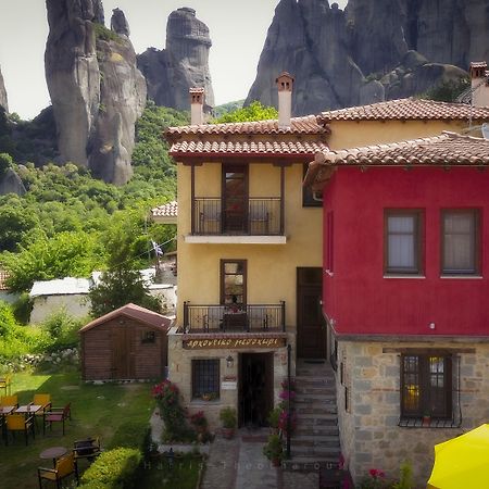 Archontiko Mesohori Meteora Hotel Kalambaka Exterior photo