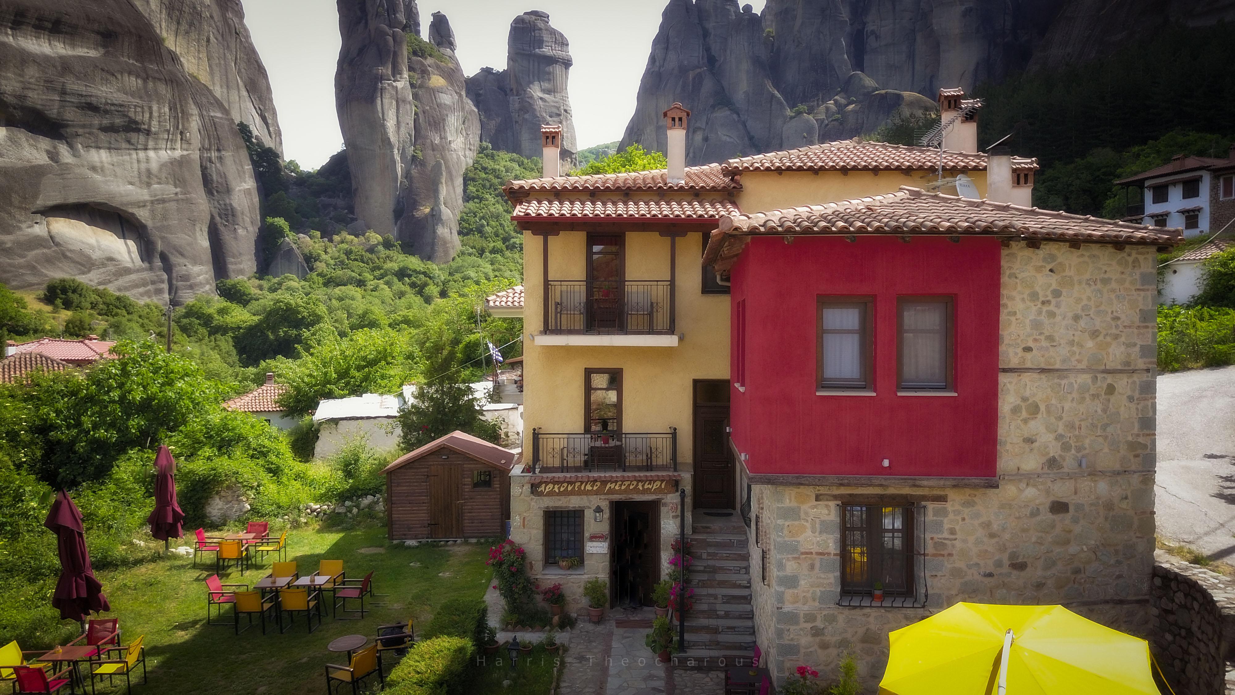 Archontiko Mesohori Meteora Hotel Kalambaka Exterior photo