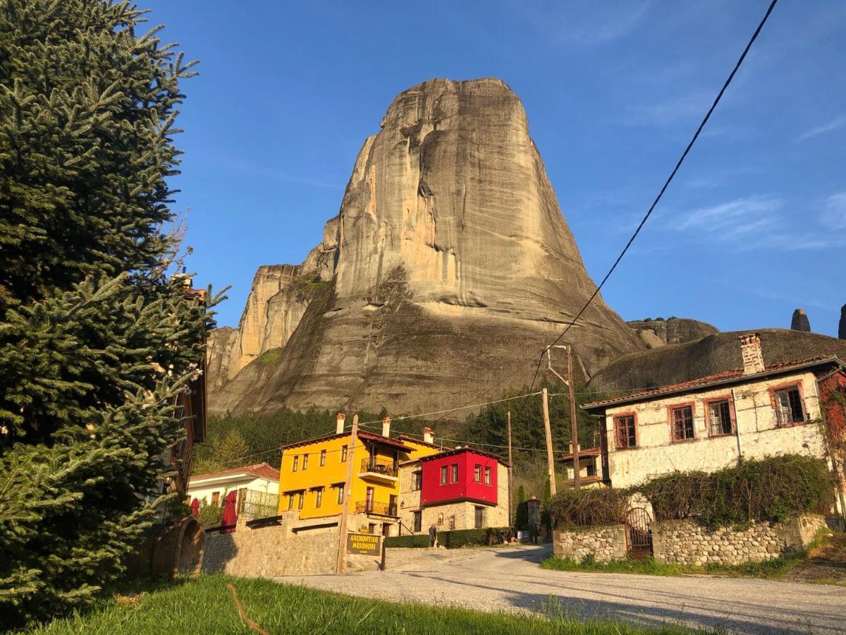 Archontiko Mesohori Meteora Hotel Kalambaka Exterior photo