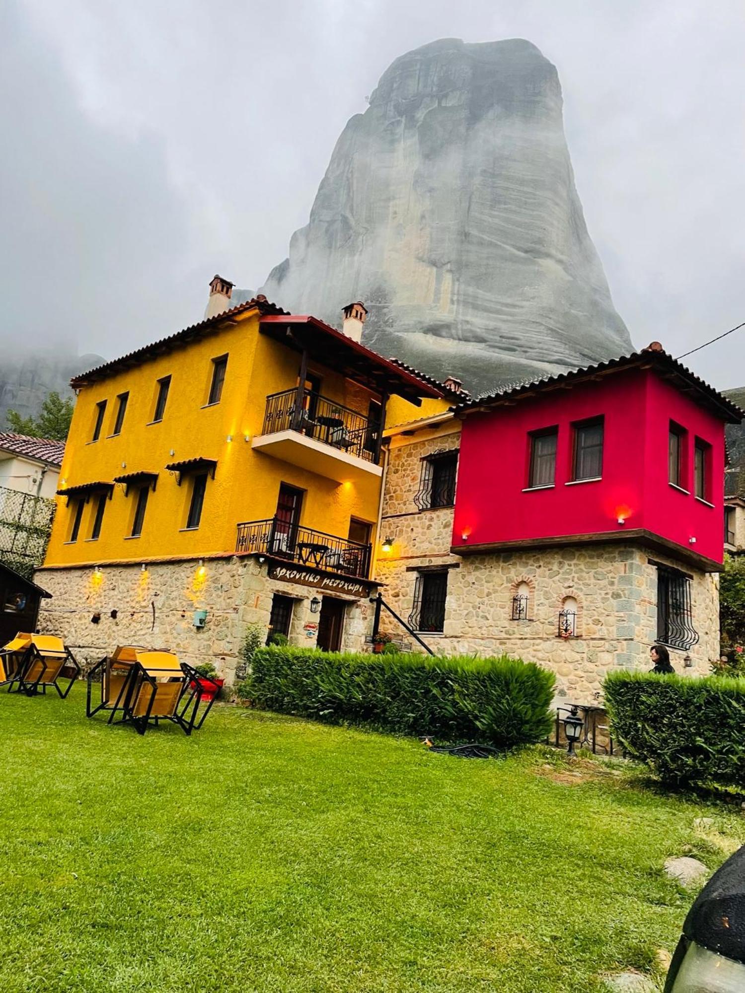 Archontiko Mesohori Meteora Hotel Kalambaka Exterior photo